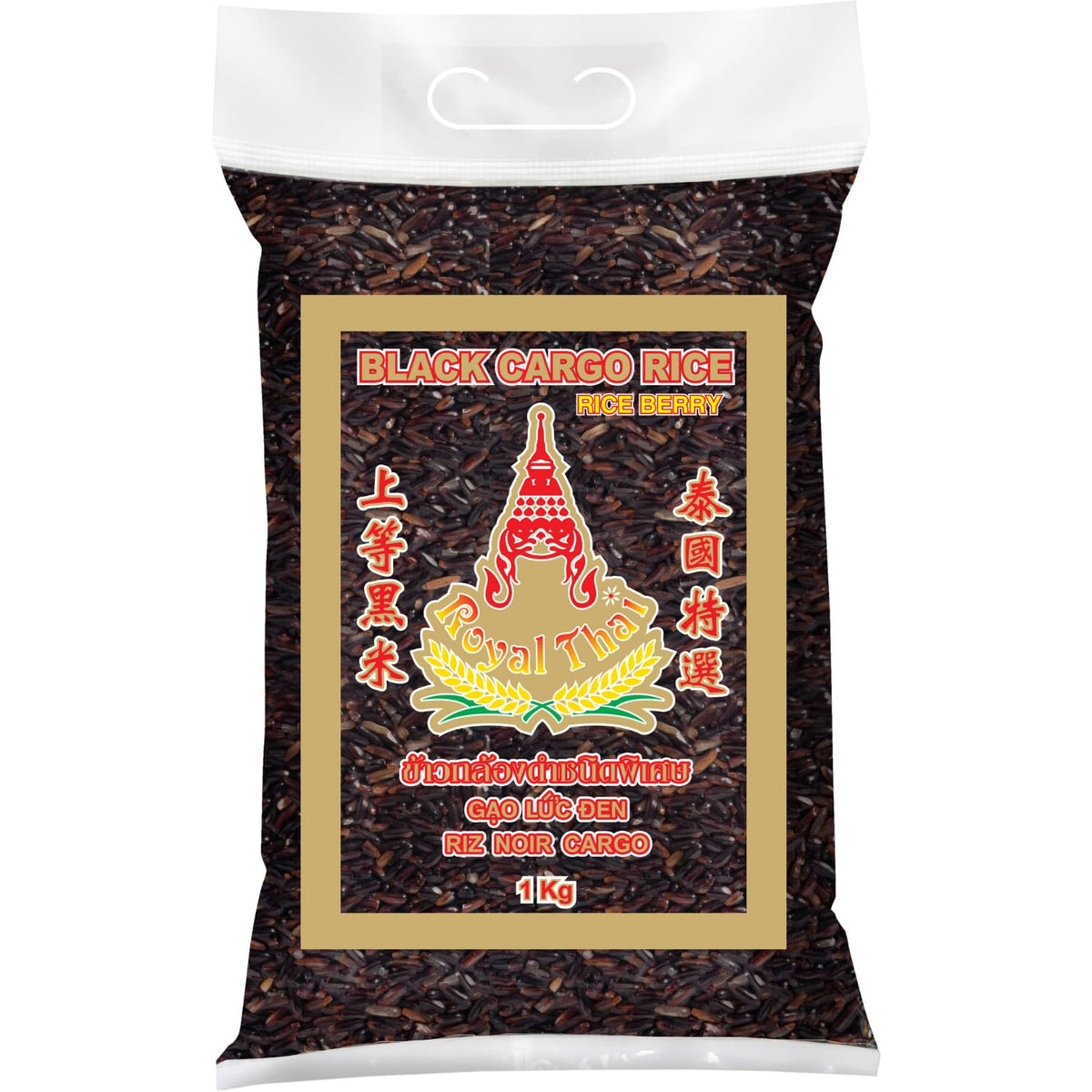 ROYAL THAI RICE - Dlouhozrnná černá rýže (rýžová zrna) - 1 x 1 kg