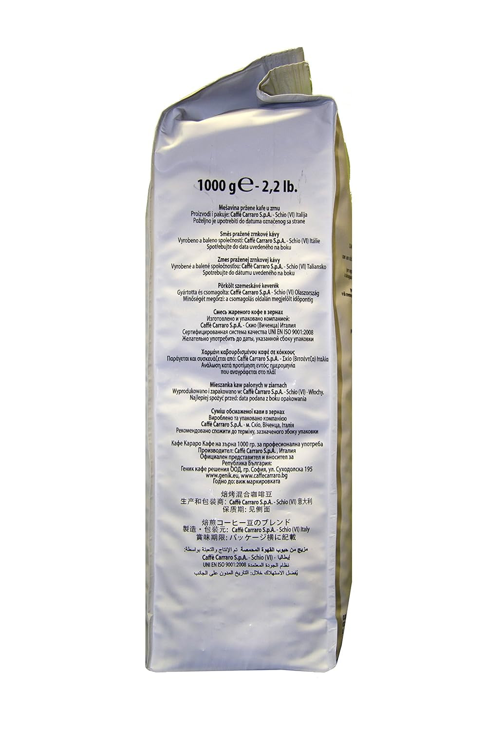 CREMĂ ESPRESSO 1kg boabe