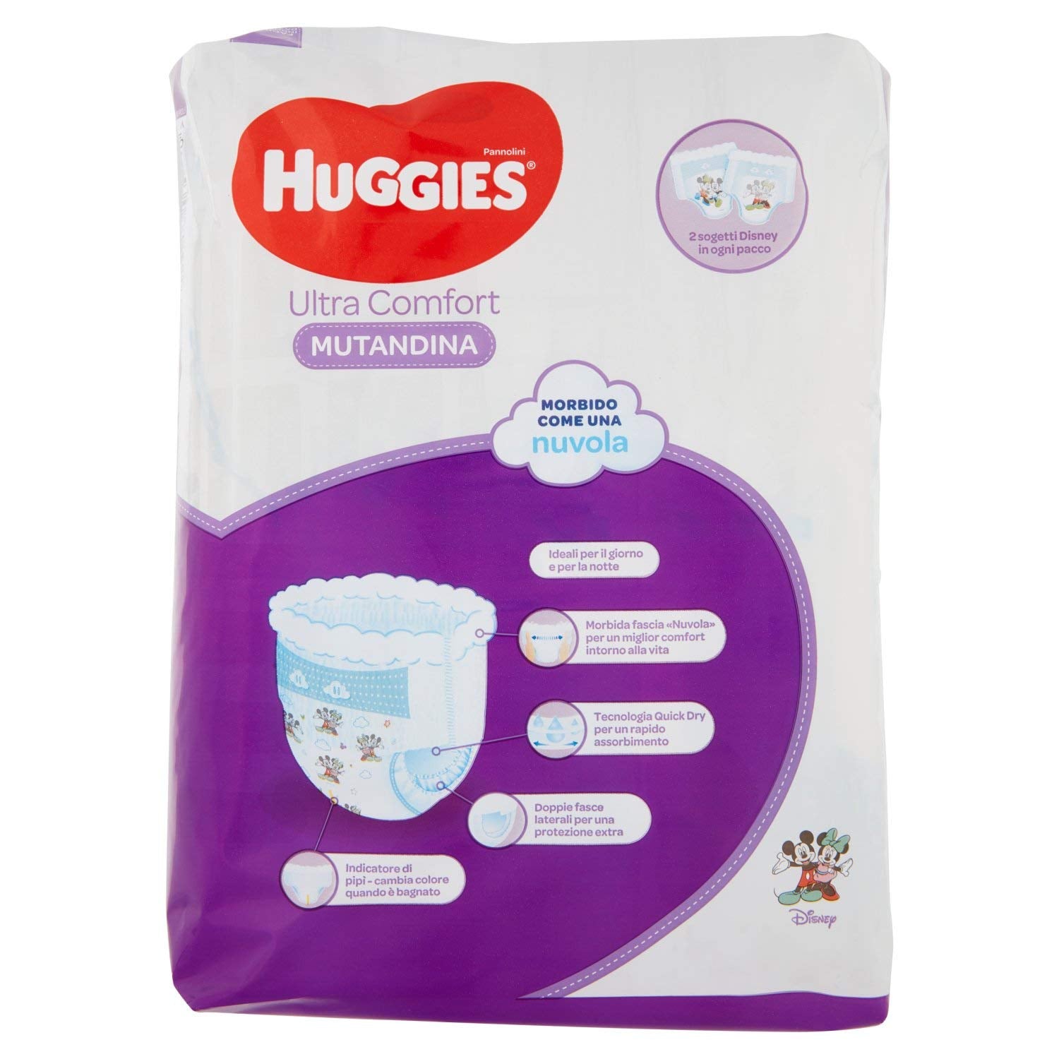 Jednorázová plena Huggies PANNOLINI Mutandina, Chlapci/Dívky, 12 kg, 17 kg, Vícebarevná, 14 kusů (S)