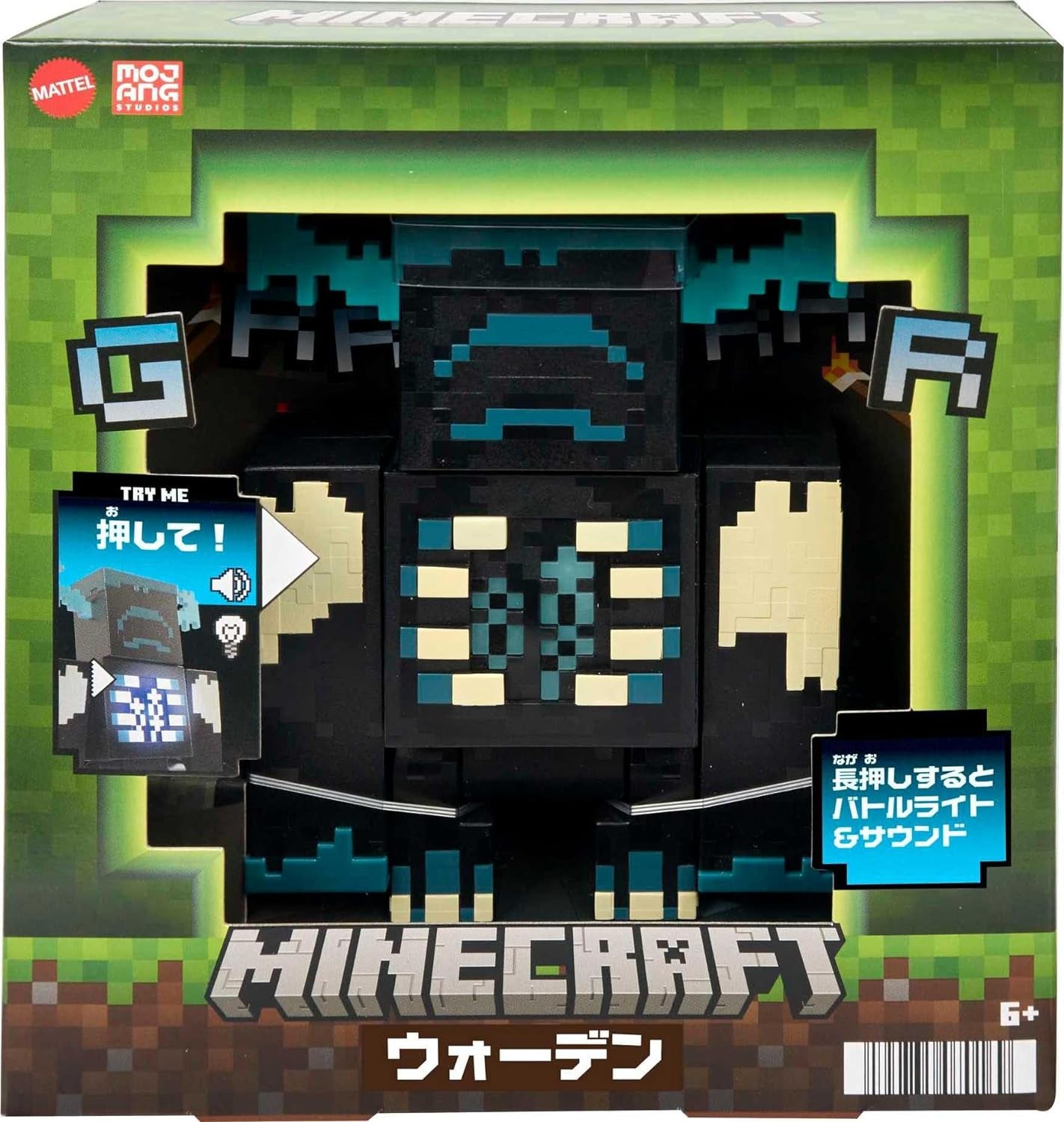MINECRAFT Warden Figure - figurină de acțiune cu lumini, zgomote și mod de atac, pentru jucătorii și fanii jocurilor video aventuroși de la 6 ani, HHK89, negru - Guardiano Action figures Naty Shop