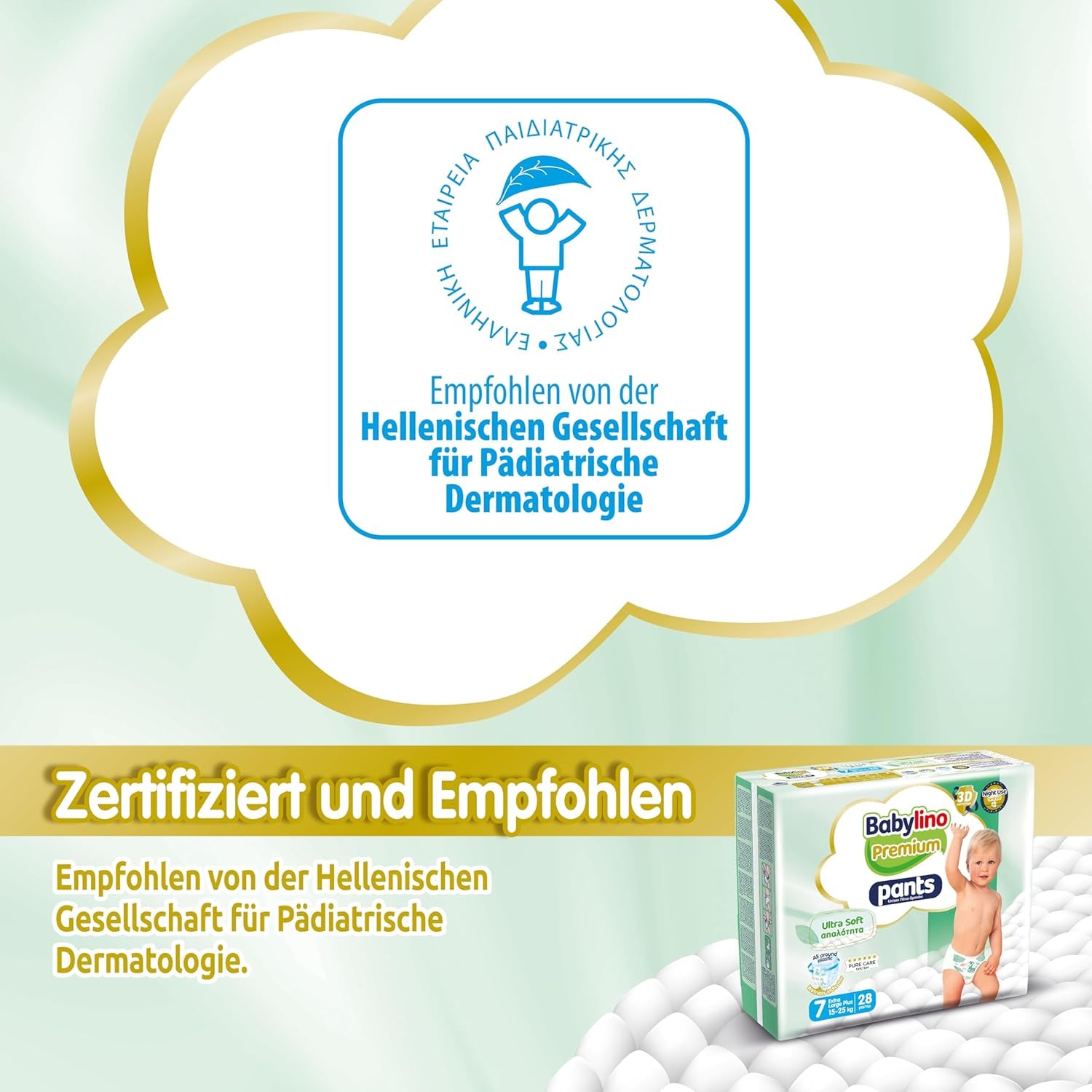 Kalhoty Premium, velikost 7, filtr Ultra Soft, XL Plus (15-25 kg), 28 kusů