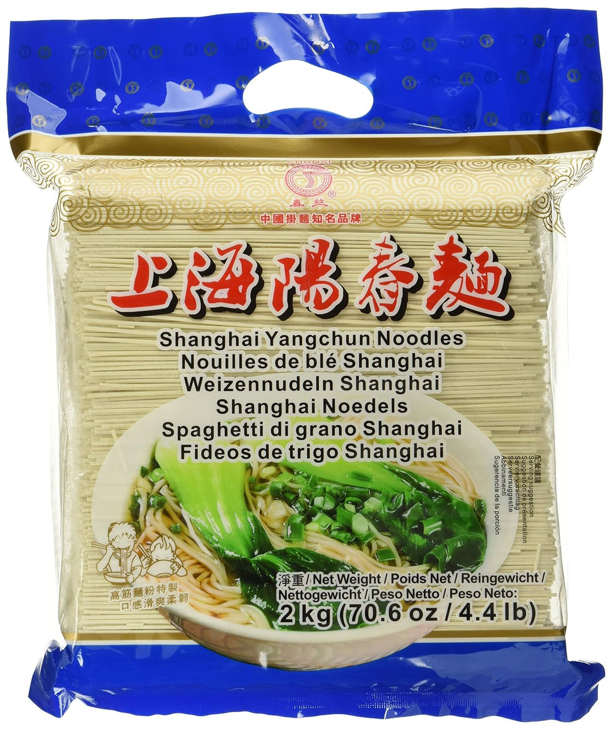 Pšeničné nudle (Shanghai), 1 balení (1 x 2 kg)