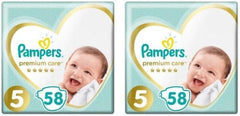 Pleny Pampers vel. 5 (11-16 kg), pleny prémiové péče, 58 kusů, optimální pohodlí a ochrana pro citlivou pokožku od Pampers