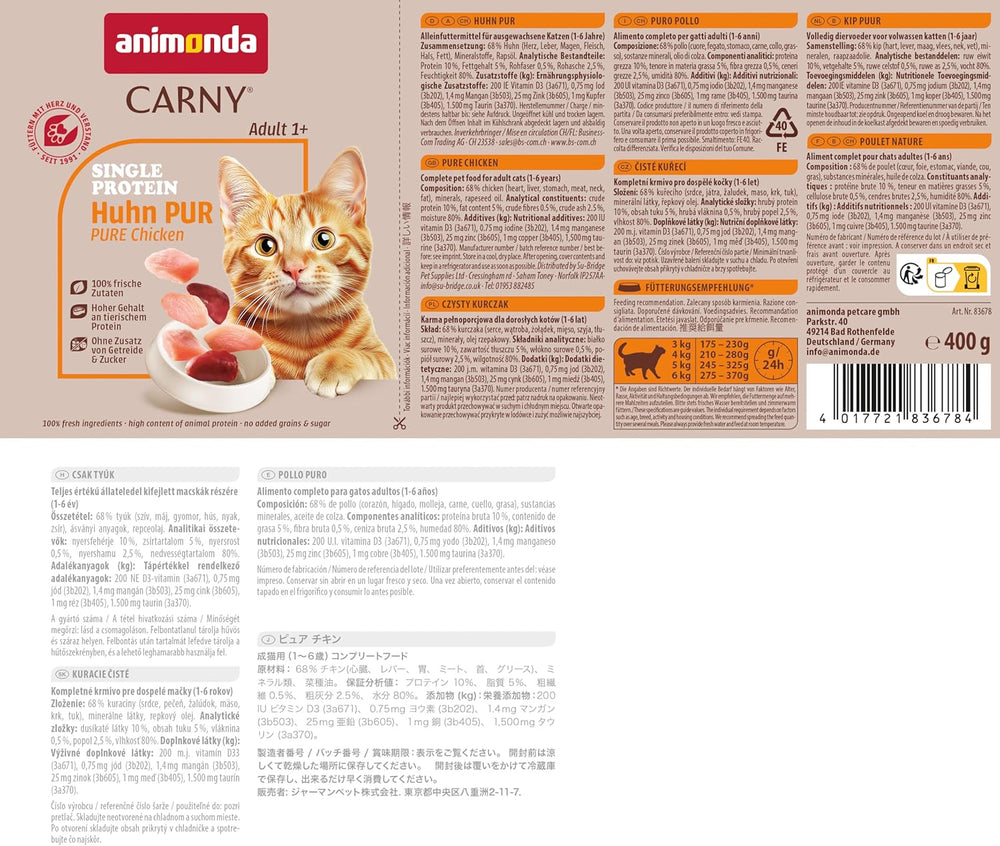 animonda Carny Adult Single Protein Pure Chicken (6 x 400 g), hrană umedă pentru pisici adulte cu o singură sursă de proteine, hrană umedă pentru pisici adulte, fără cereale și fără zahăr