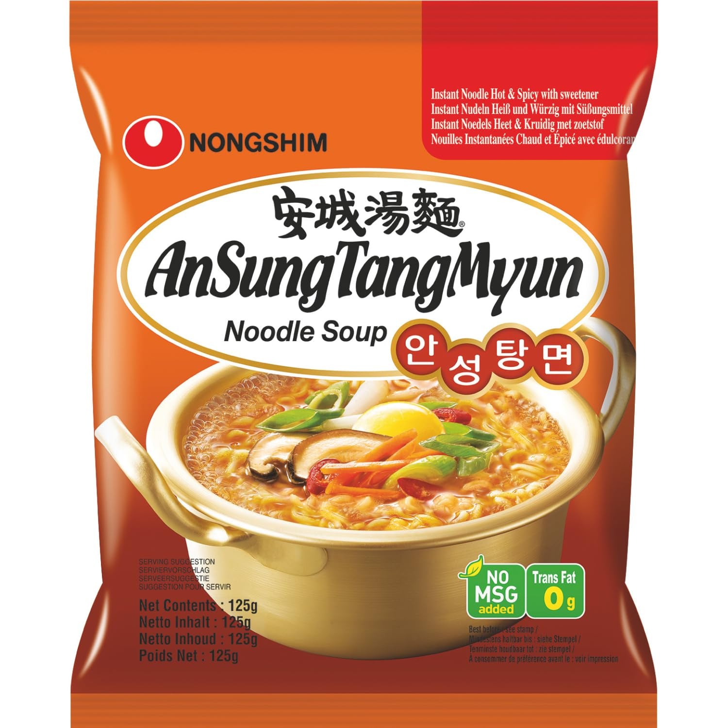 Instantní nudle Nong Shim Kimchi Ramyun Velká mísa - Korejská polévka Ramen - Rychlá příprava - 1 balení 112g