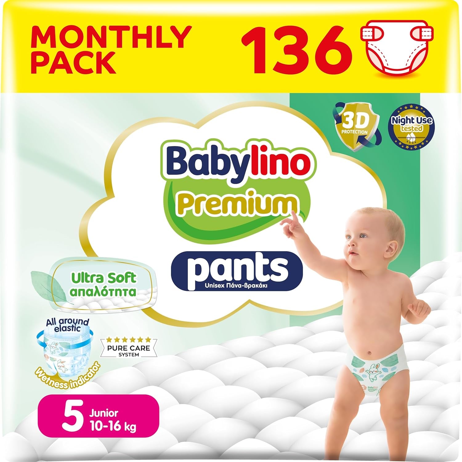 Kalhoty Premium, velikost 7, filtr Ultra Soft, XL Plus (15-25 kg), 28 kusů