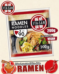 ITA-SAN Ramen nudle, rychlá a snadná příprava, 30 x 200 g