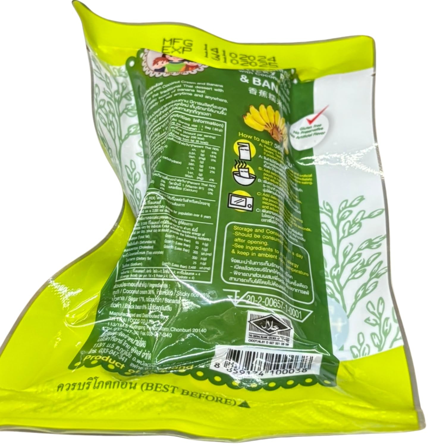 - Lepkavá rýže s kokosem a banánem - (1 x 80 g)