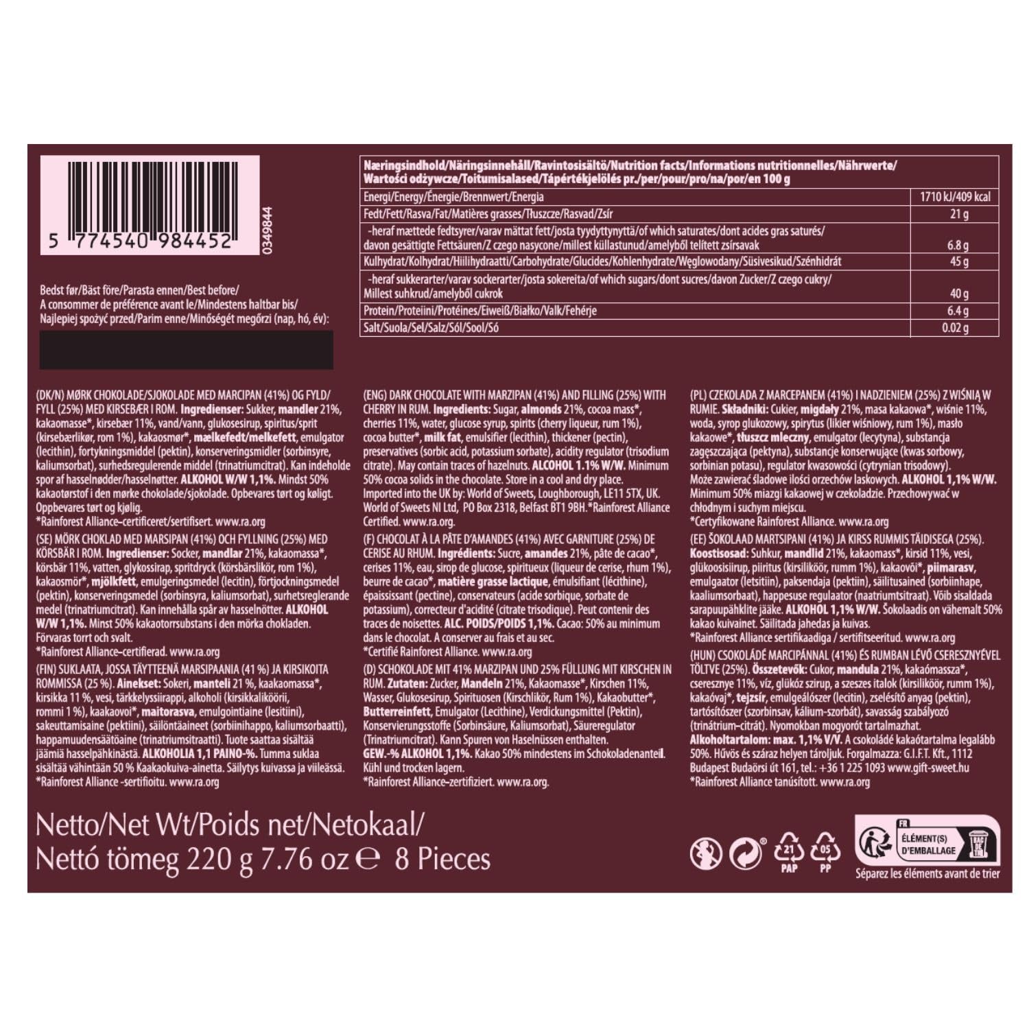 Třešně v rumu – 220 g – 8 mincí z hořké čokolády s višňovým a rumovým želé – Marcipánová specialita s ovocem a alkoholem – Čokoláda s alkoholem – Tip na dárek