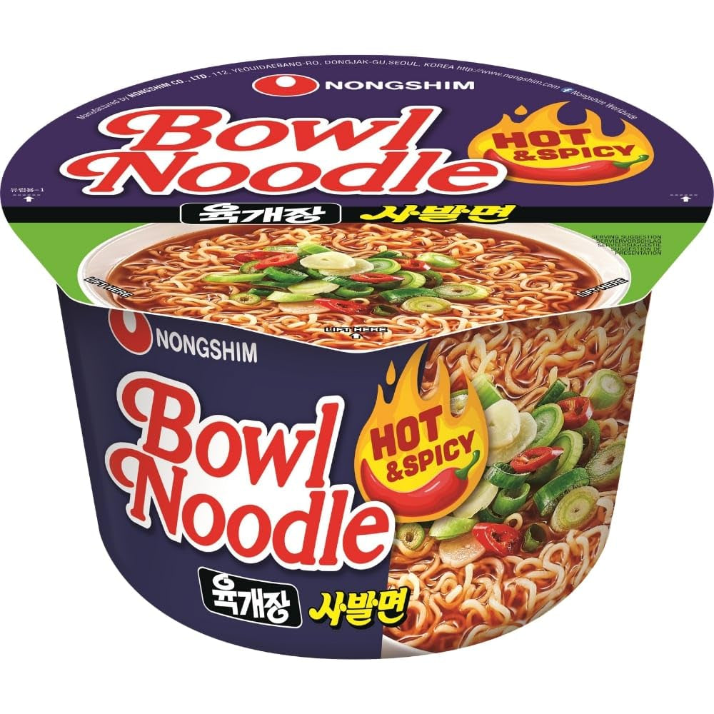 Instantní nudle Nong Shim Kimchi Ramyun Velká mísa - Korejská polévka Ramen - Rychlá příprava - 1 balení 112g