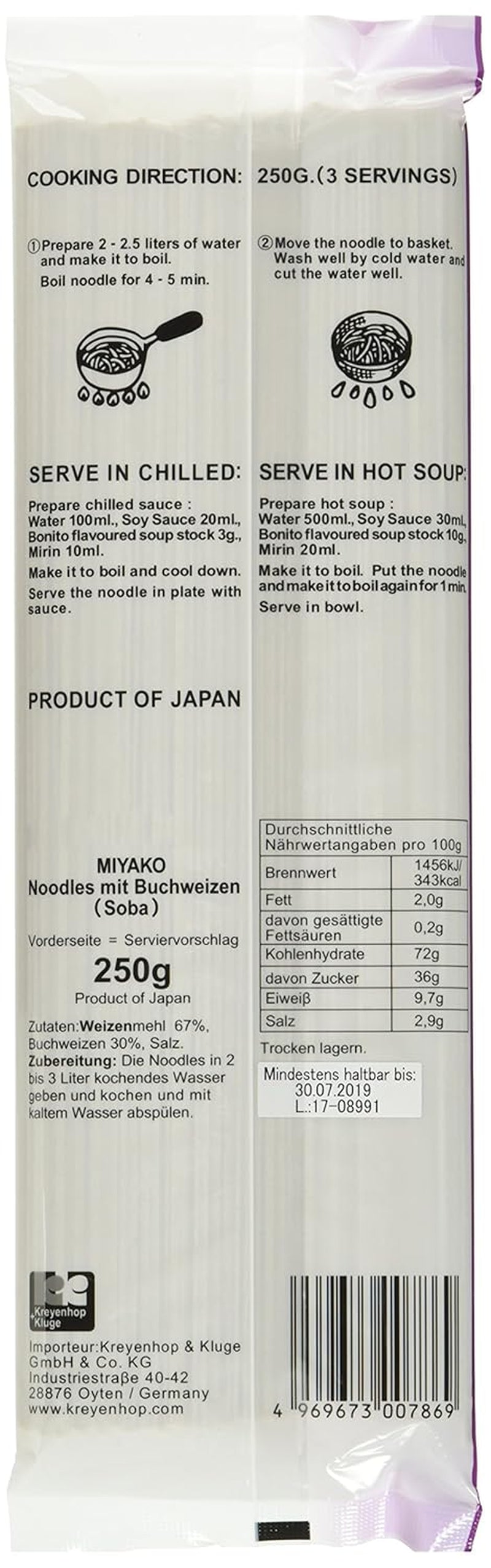 Miyako pohankové nudle, suché (Soba), balení 12 ks (12 x 250 g)