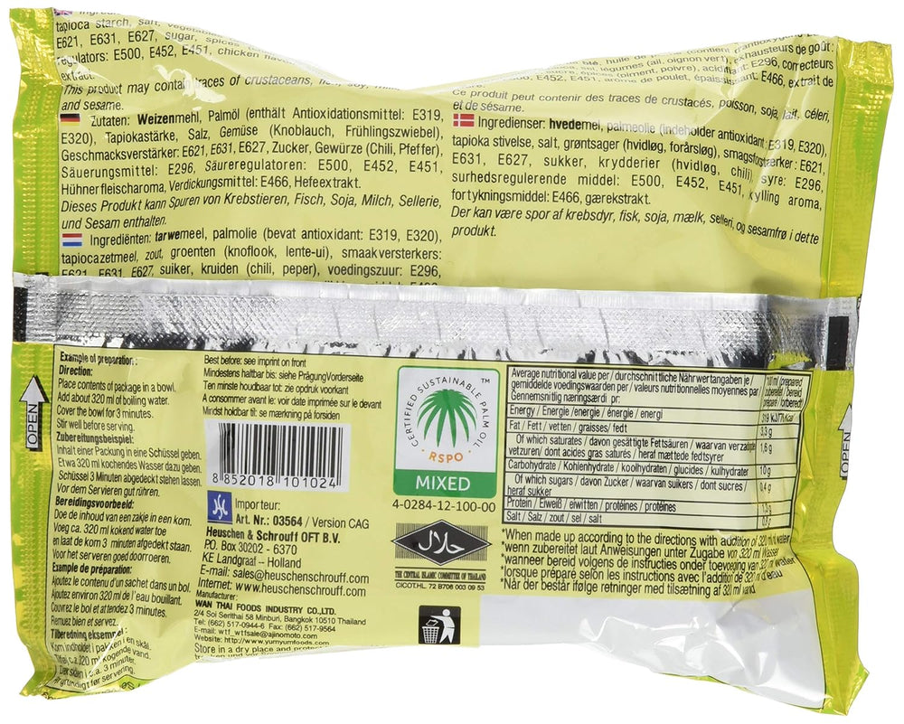 Instantní nudle s kuřecím masem, balení 10 ks (10 x 60 g)