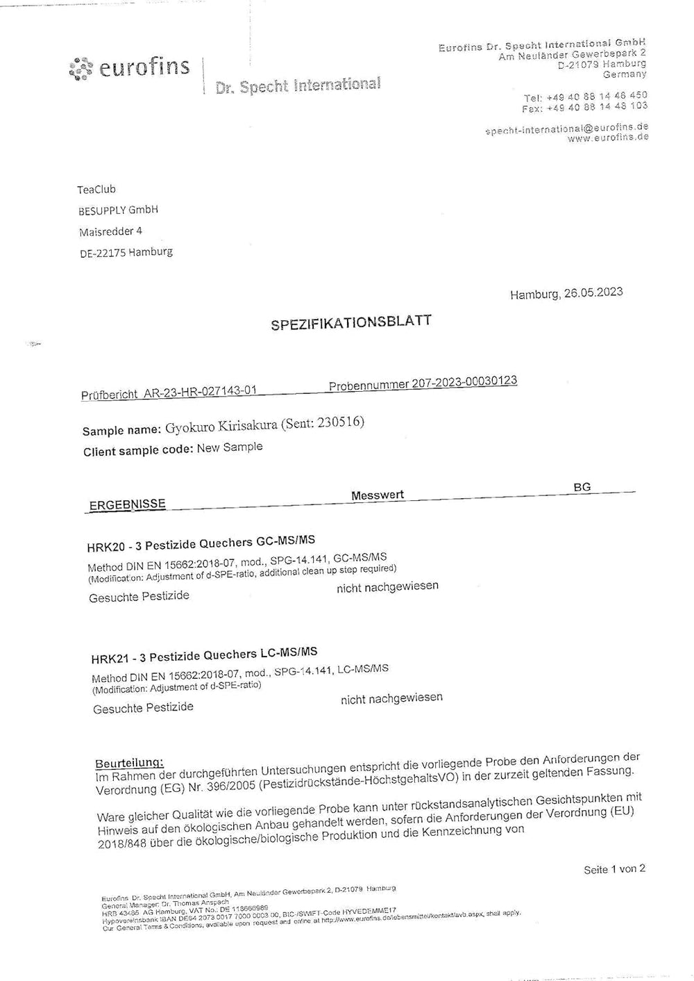 Gyokuro Kirisakura 100G Ceai verde din Japonia, aromat-fructat, cu o dulceață fină și umami, ceai verde japonez vrac de calitate premium, Green Tea Teaclub