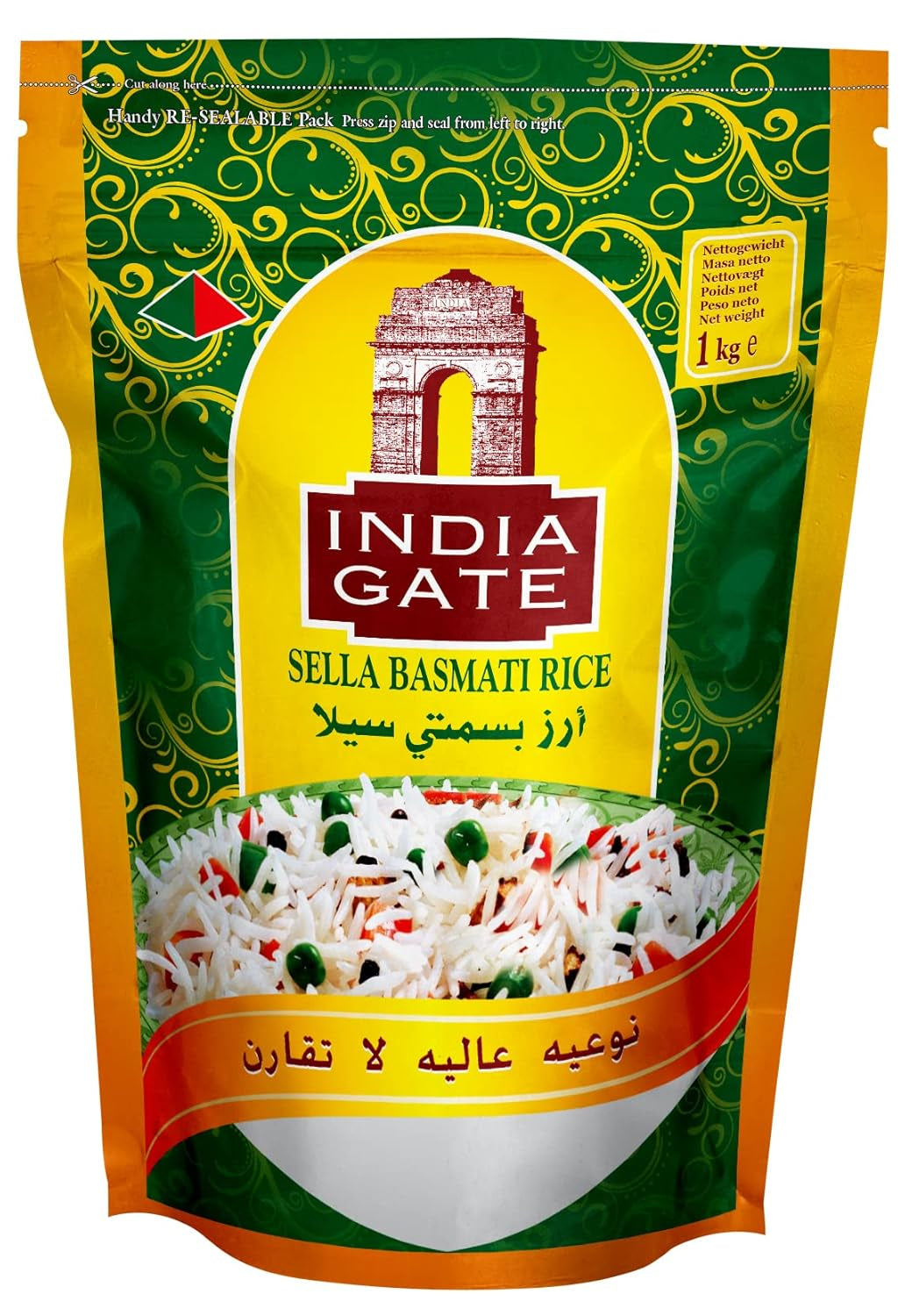 INDIA GATE Rýže Sella Basmati, předvařená (z Indie, jemná dlouhozrnná), ochucená, hromadné balení - 1 balení (1 x 1 kg)
