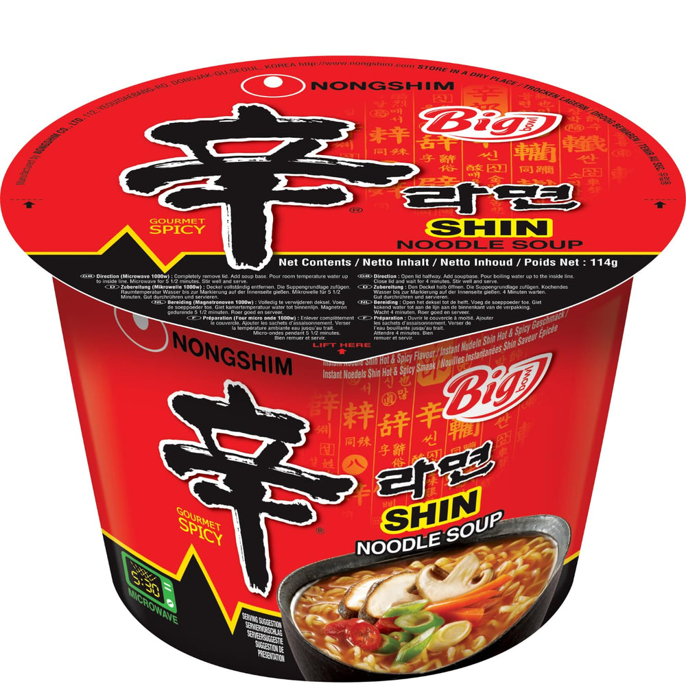 Nongshim - Instantní nudle Shin Ramyun - Multi Pack (20 x 120 g) - Design produktu se může lišit