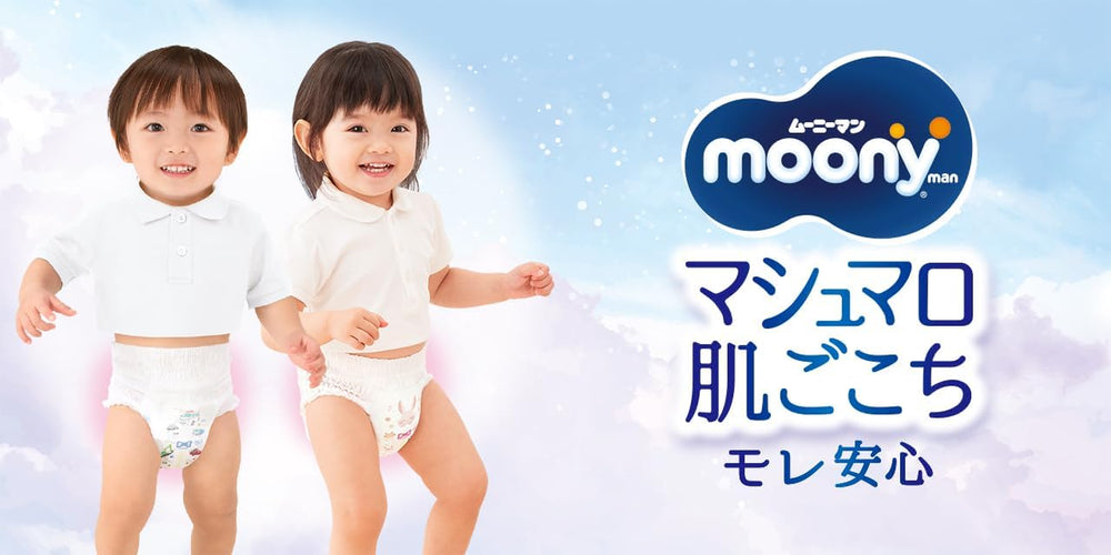 PBL plenky pro dívky (12-22 kg.) - Pleny pro dívky, 1-5 let, 38 balení, velikost 4, ochrana proti moči a stolici, voděodolné, kreslený vzor, ​​jednorázové, bez parabenů, 35 cm x 34 cm x 11 cm