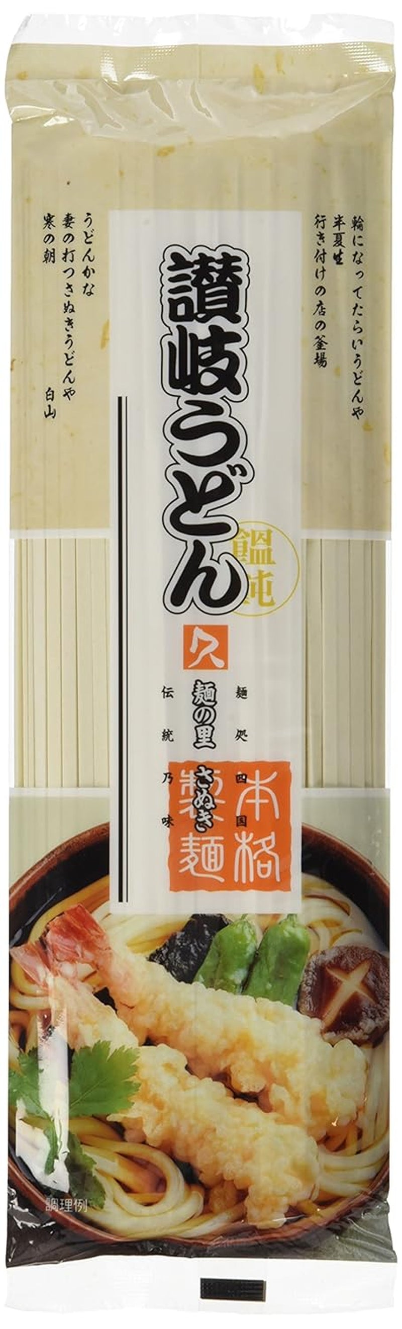 Suché široké nudle (Sanuki Udon) (1 balení x 250 g)