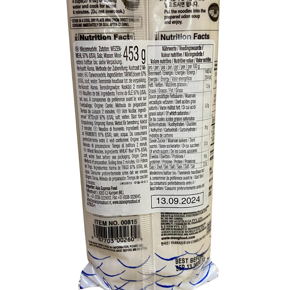 - Udong nudle na asijský způsob (1 x 453 g)