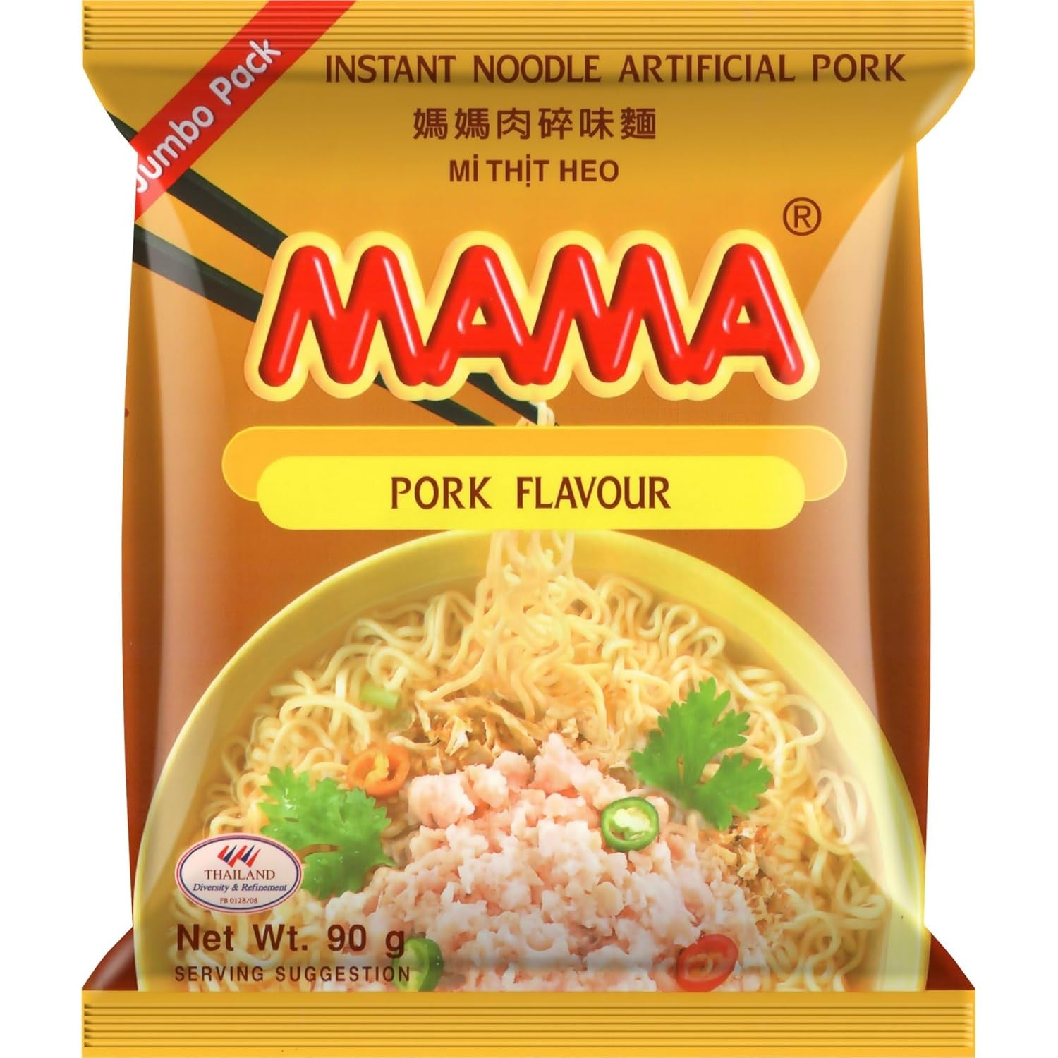 MAMA – Instantní nudle s kuřecím masem – více balení (30 x 55 GR)