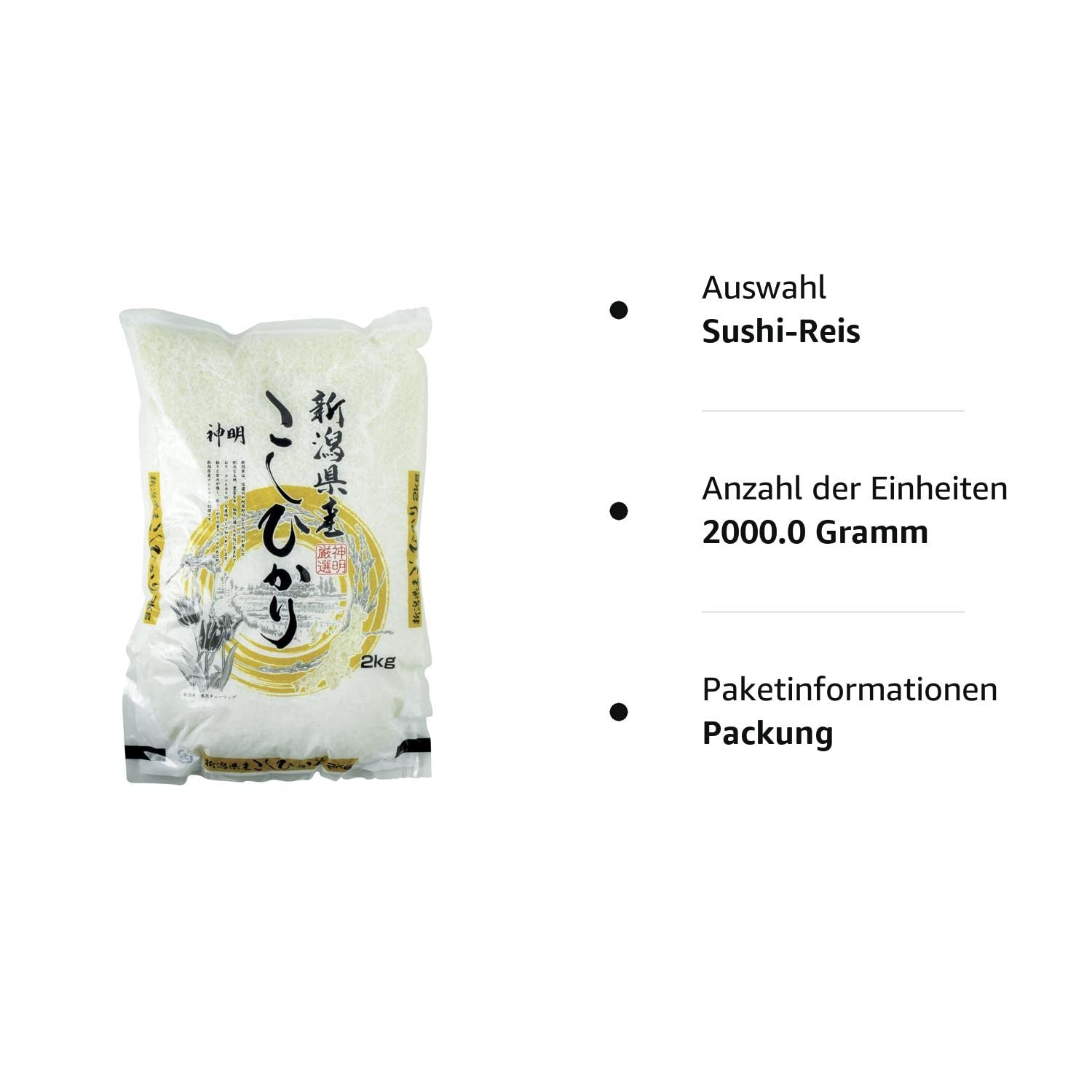 Rýže na sushi, koshihikari