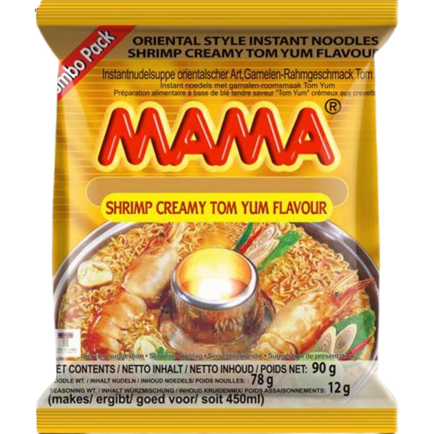 MAMA – Instantní nudle s kuřecím masem – více balení (30 x 55 GR)