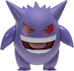 Pokémon PKW0359 - Battle Feature Figurka - Gengar Oficiální pohyblivá figurka 11,5 cm Akční figurky Naty Shop Výchozí název