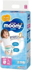 Japonské plenky Moony PL dívky 9-14 kg. (44 kusů, velikost 3+)