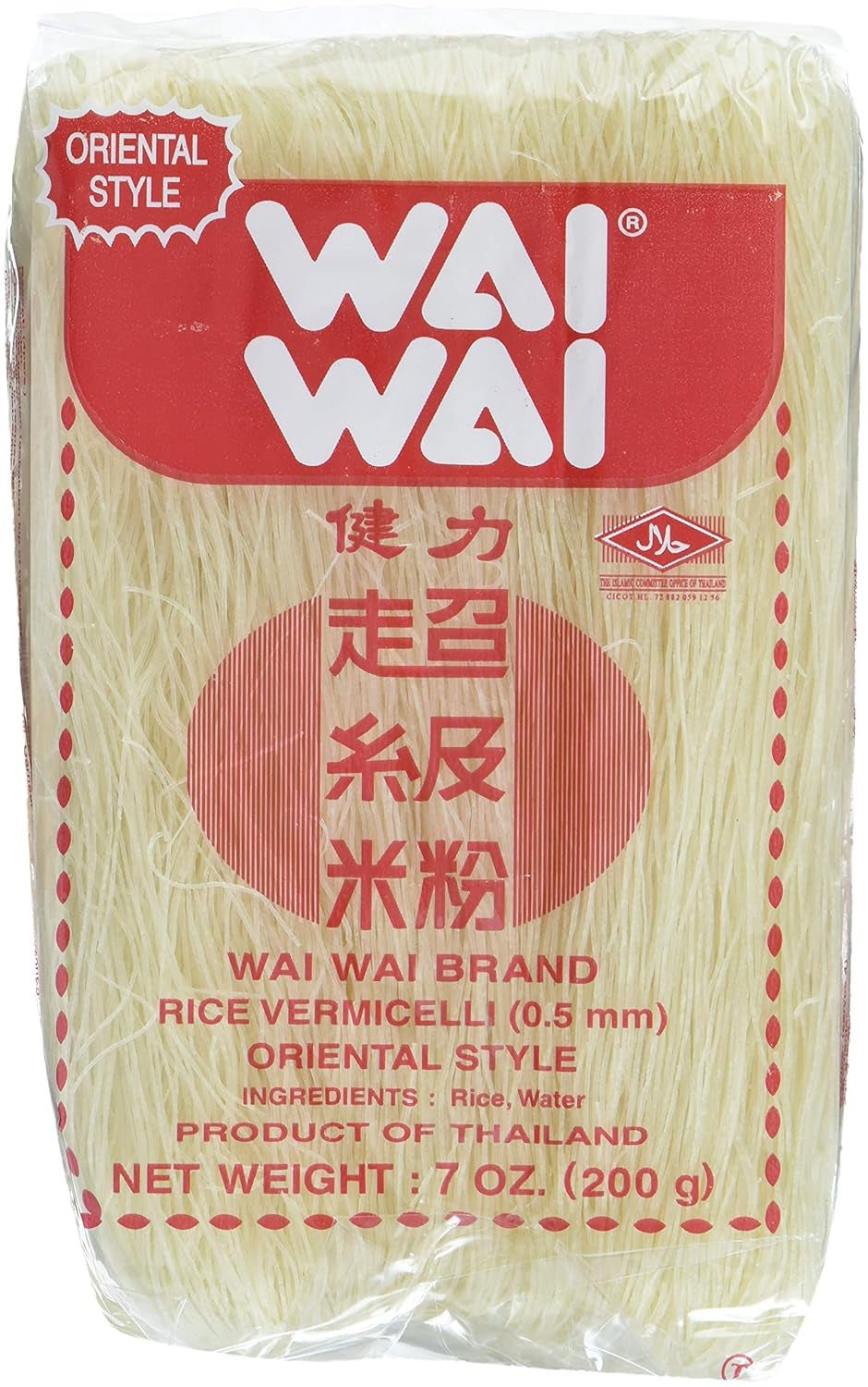 THAJSKO – rýžové nudle, (1 X 200 GR)