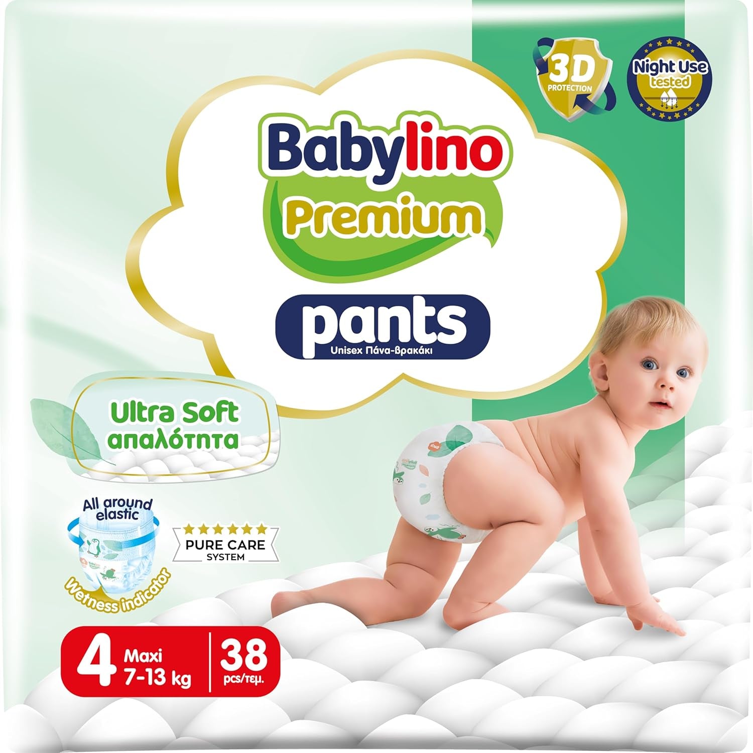 Kalhoty Premium, velikost 7, filtr Ultra Soft, XL Plus (15-25 kg), 28 kusů