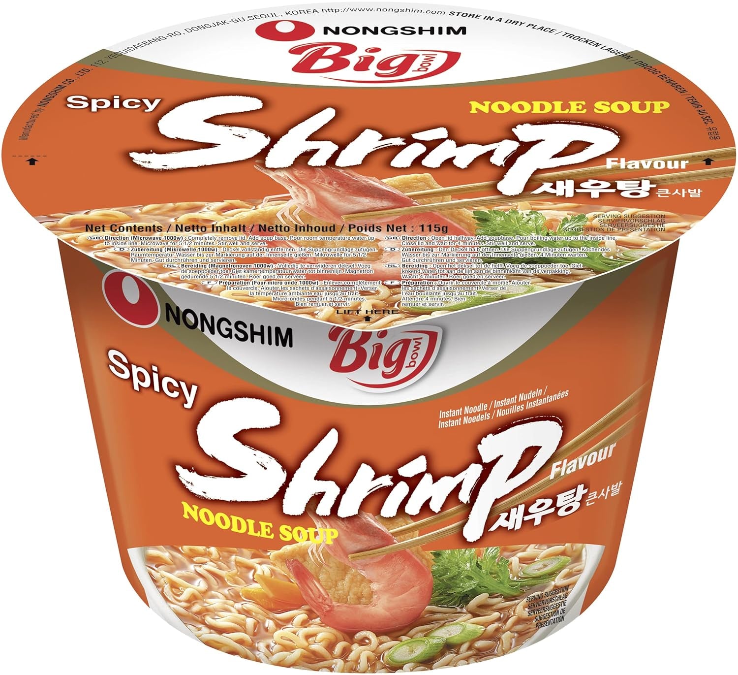 Instantní nudle Nong Shim Kimchi Ramyun Velká mísa - Korejská polévka Ramen - Rychlá příprava - 1 balení 112g