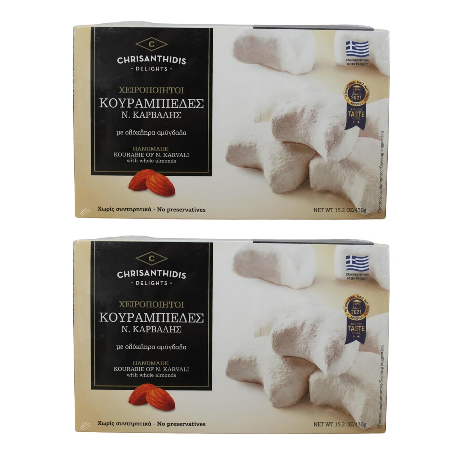 Chrisanthidis Delights Kourabie tradițională grecească cu unt și migdale în cutie metalică 450g