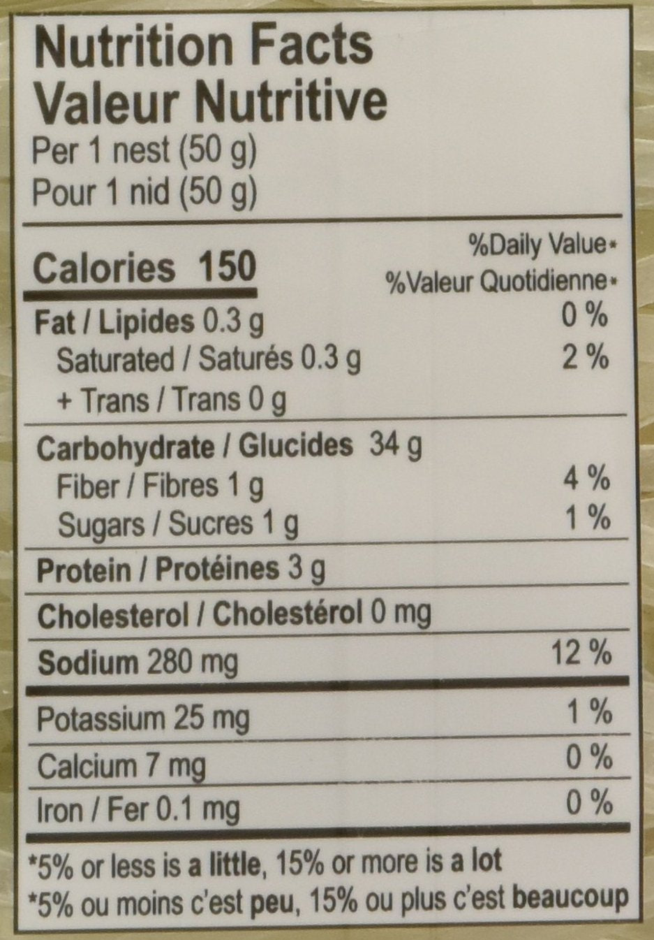 ACECOOK - NEBO RÝŽOVÉ NUDLE - (1 X 500 GR)