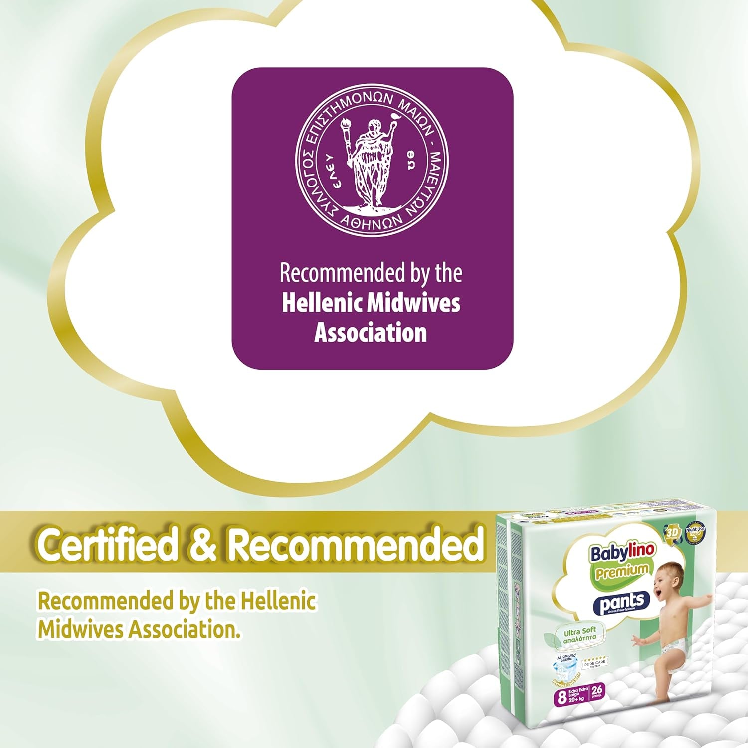 Prémiové kalhoty velikosti 8 s ultra měkkým filtrem, XXL (20+ kg), 104 kusů