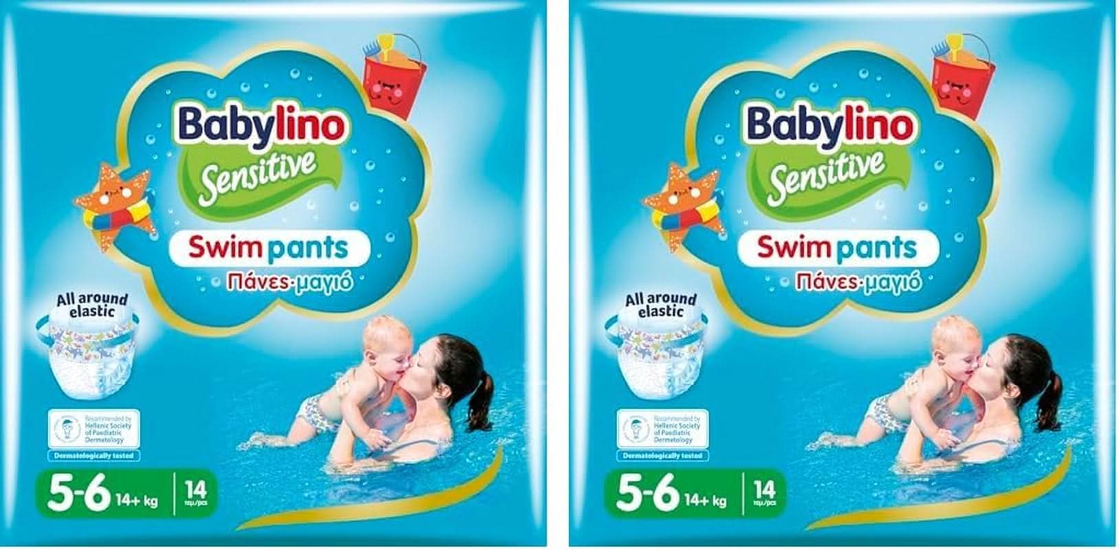 Pantaloni de înot Sensitive, scutece pentru mare și piscină Mama si Copilul Naty Shop Mărimea 5/6 (14 bucăți) (pachet de 2)