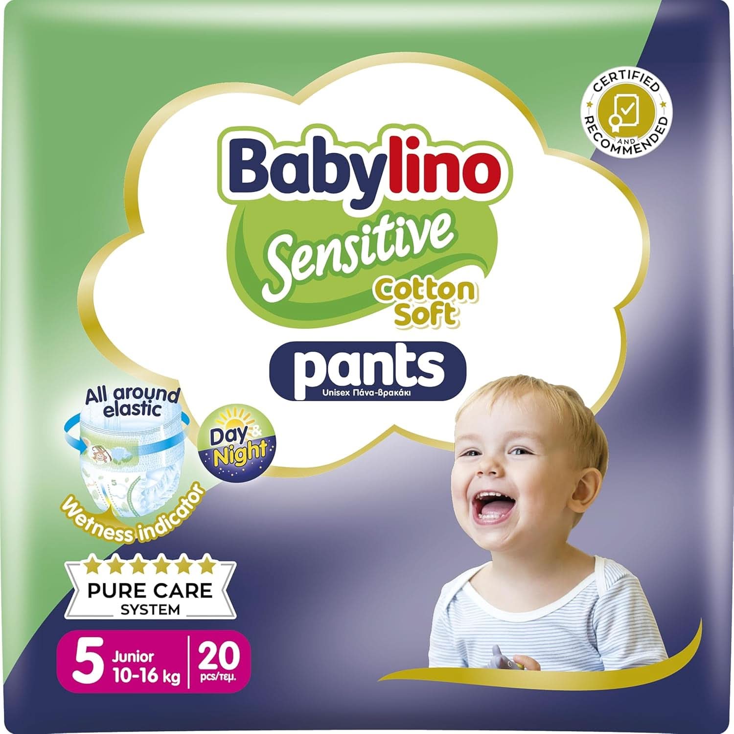 BabyLino, Scutece sensibile din bumbac moale, diverse marimi Mama si Copilul Naty Shop 5 (20 buc)