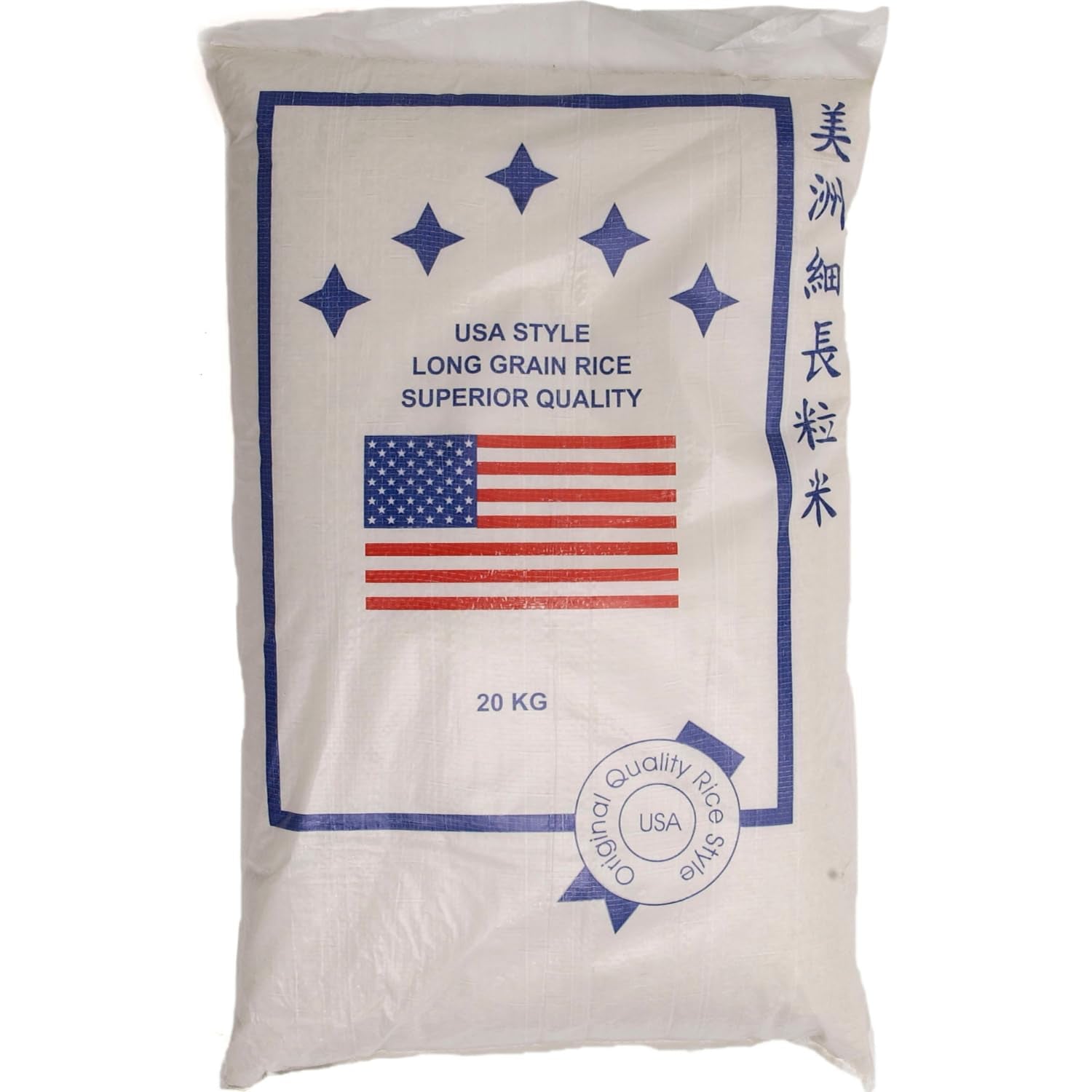 - Langkornreis USA Styl - 1 X 20 KG