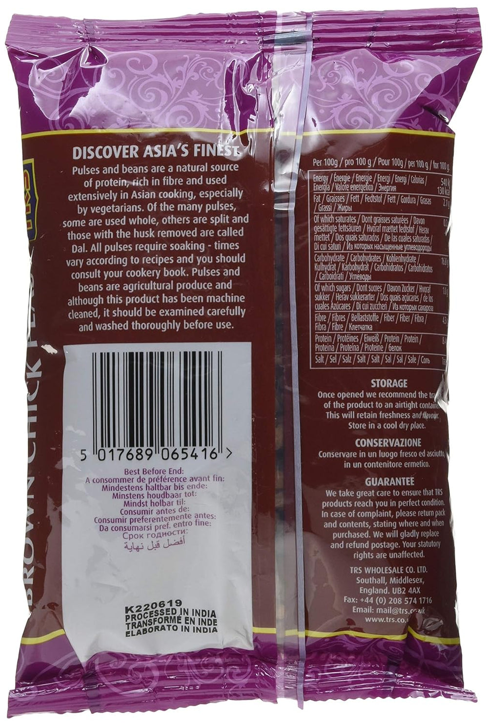 TRS - Hnědá cizrna - (1 x 500 g)