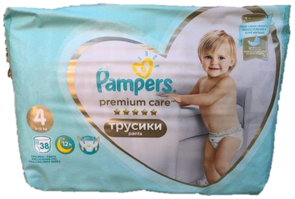 NOVÉ KALHOTKY PAMPERS PRÉMIOVÉ VELIKOSTI 38 PLUS. 4,9-15 kg