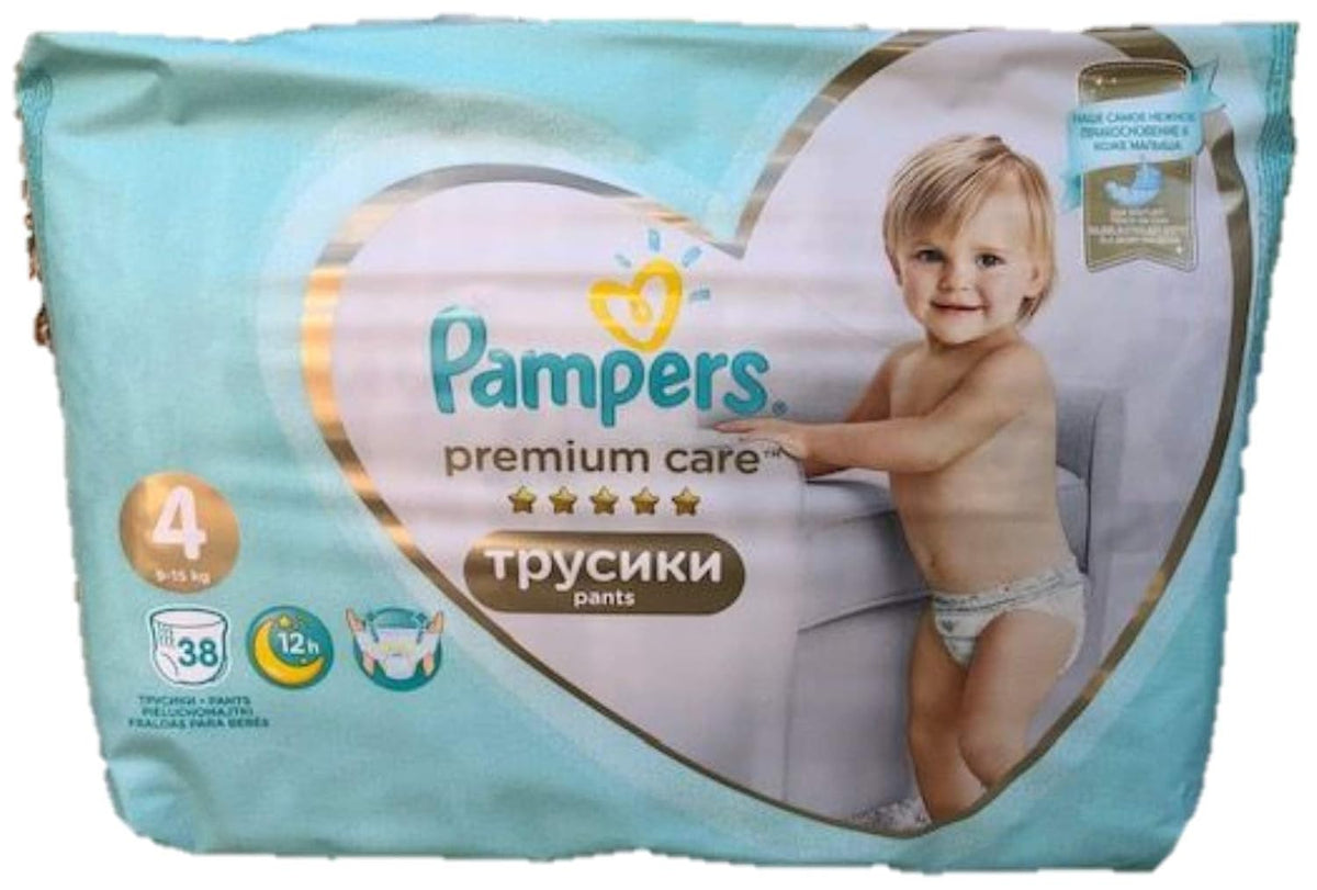 NOVÉ KALHOTKY PAMPERS PRÉMIOVÉ VELIKOSTI 38 PLUS. 4,9-15 kg