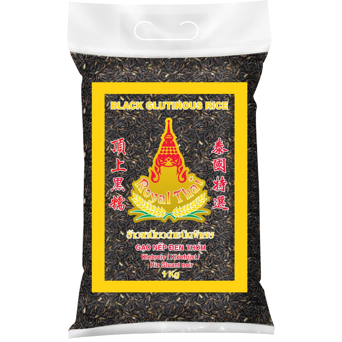 ROYAL THAI RICE - Černá lepkavá rýže - 10 x 1 kg - Multipack