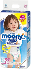 Japonské plenky Moony PL dívky 9-14 kg. (44 kusů, velikost 3+)