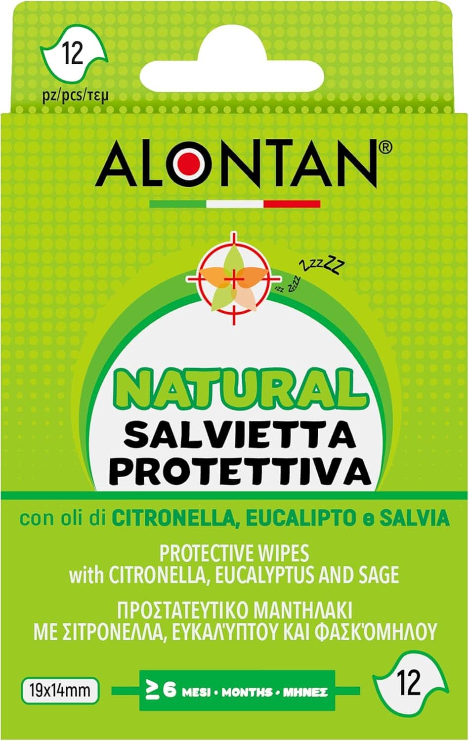 Șervețele umede, prietenoase cu natura, 12 bucăți Servetele Umede Bebelusi Naty Shop