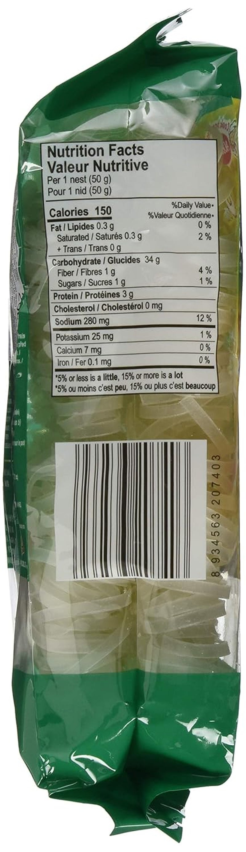 ACECOOK - NEBO RÝŽOVÉ NUDLE - (1 X 200 GR)