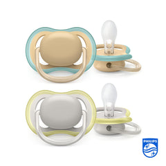 Suzete Philips Avent Ultra Air, pachet de 2 - Suzete cu bisfenol A pentru bebeluși cu vârsta cuprinsă între 0 și 6 luni (model SCF085/15) maro/verde