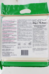 - Lanzhou Ramen nudle (1 x 2 kg)