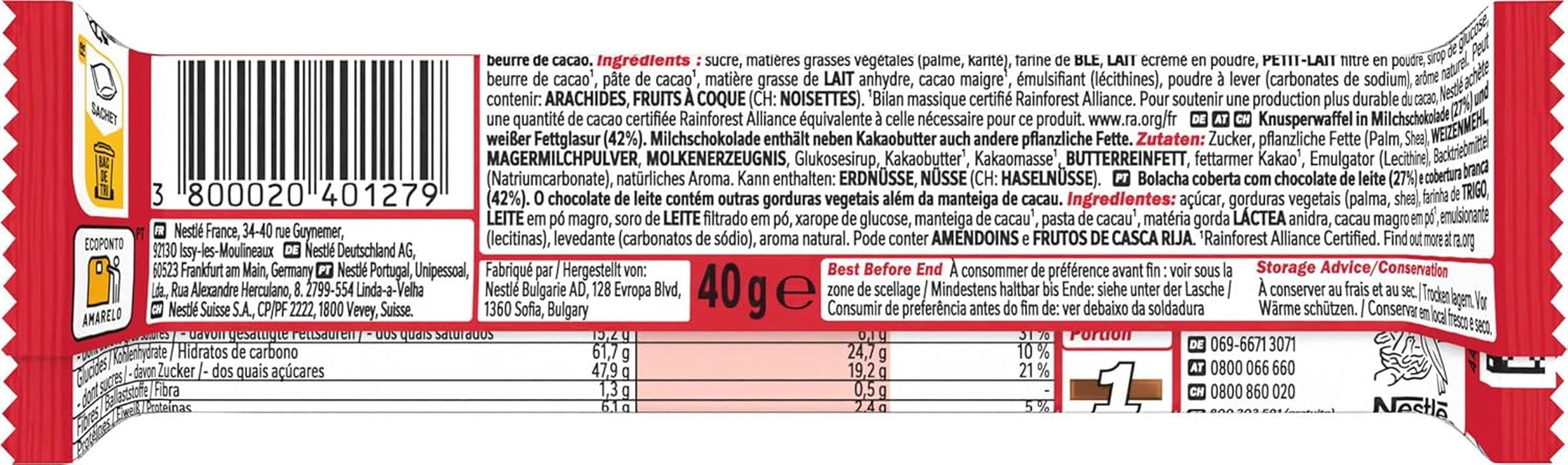 Nestlé Chunky Funky, křupavá oplatka v mléčné čokoládě, balení 24 ks (24 x 40 g)