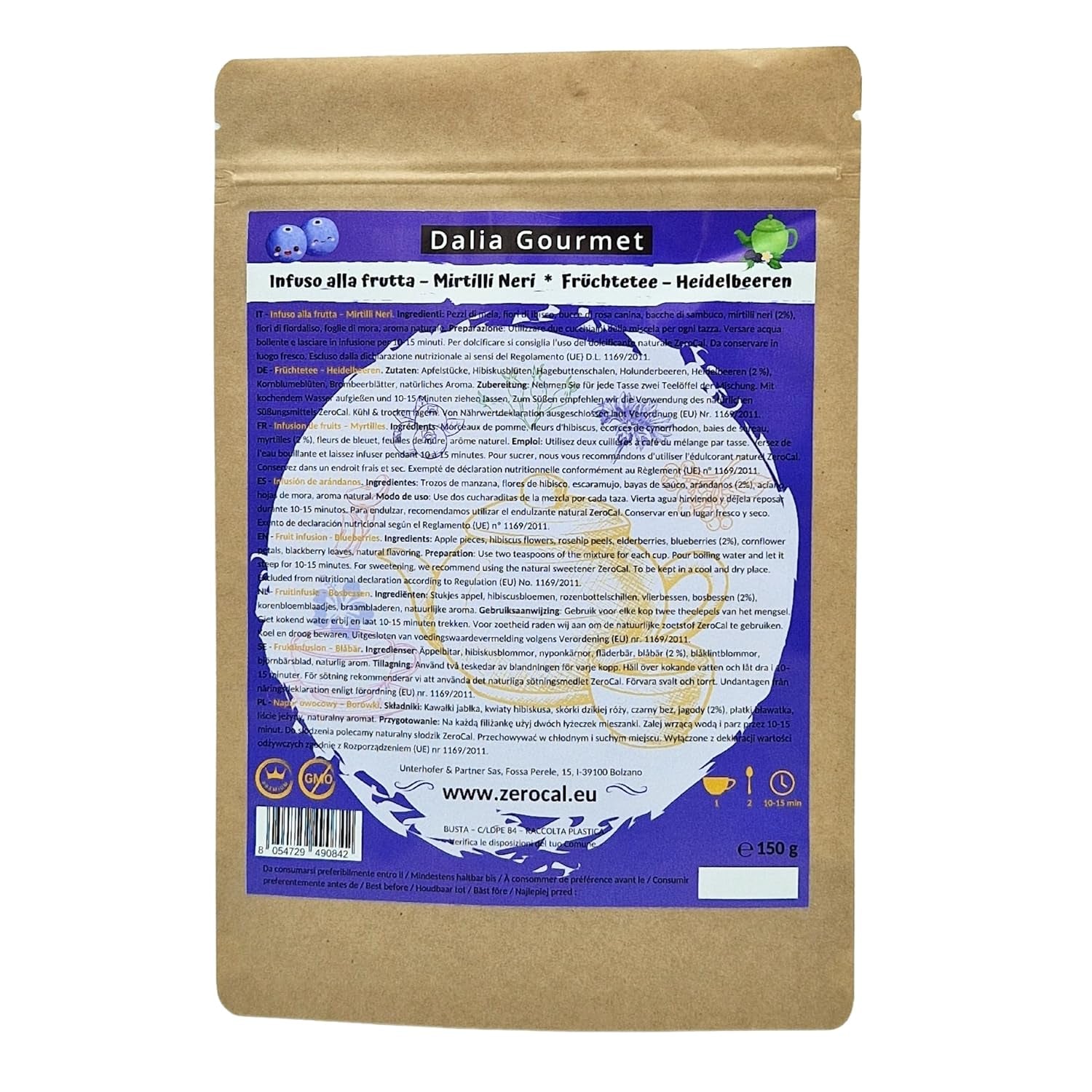 Ceai de plante vrac | Ceai de plante de munte 75 g | Calitate premium | Fără gluten | Fără lactoză | Vegan