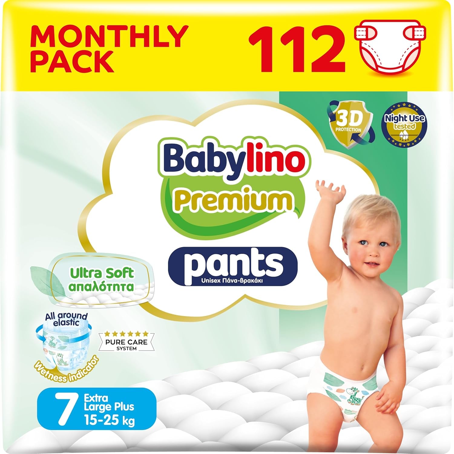 Prémiové kalhoty velikosti 8 s ultra měkkým filtrem, XXL (20+ kg), 26 kusů