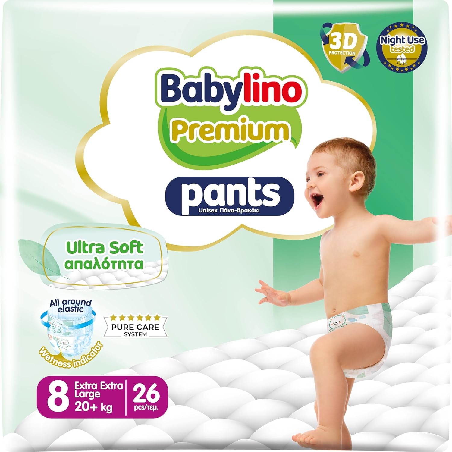 Prémiové kalhoty velikosti 8 s ultra měkkým filtrem, XXL (20+ kg), 26 kusů