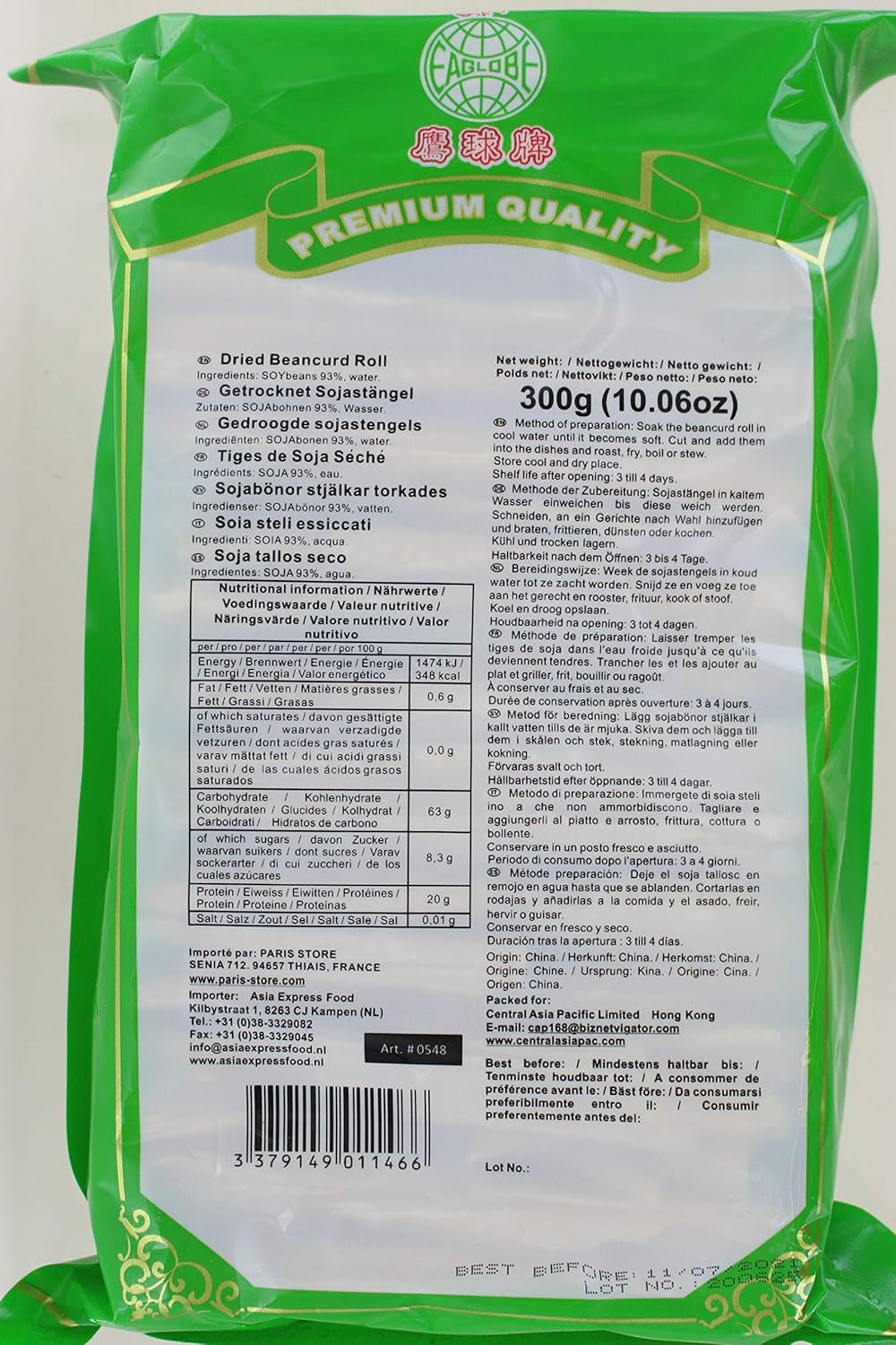 - Suchý rohlík ze sójových bobů (1 x 300 g)